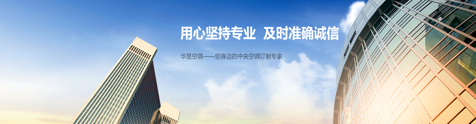 鸟骇鼠窜网